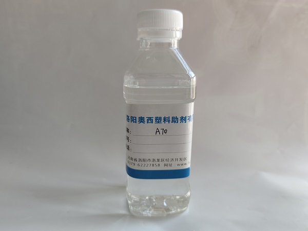 氯代棕櫚油甲酯增塑劑